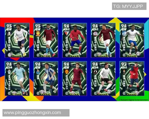 足球明星球衣号码的美感探讨与个人喜好分析